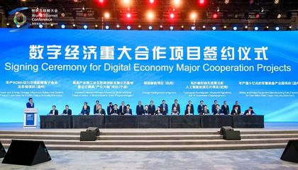 美格智能5G系列產(chǎn)品助力國(guó)企數(shù)字化轉(zhuǎn)型升級(jí)——PCBA方案板的創(chuàng)新實(shí)踐